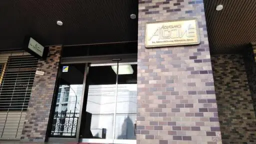 青山アルコープのエントランス