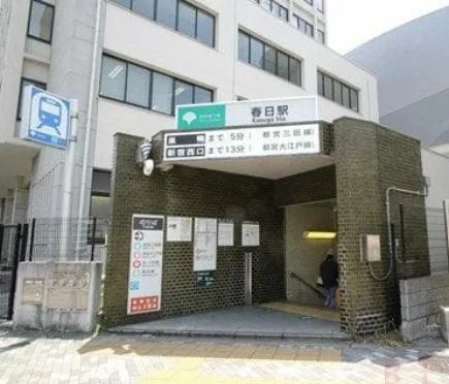 ペガサスマンション白山の駅前