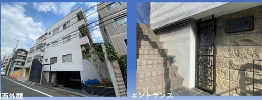 メゾンジャルダンの外観