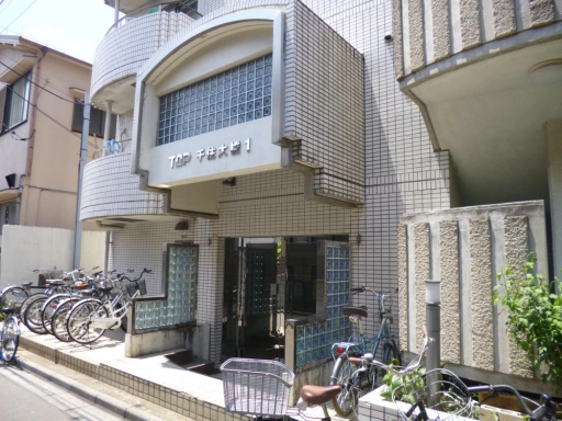 トップ千住大橋のエントランス