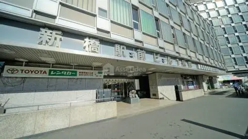 周辺環境 新橋駅前ビル1号館の周辺環境