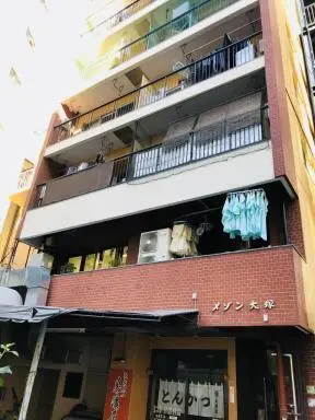 メゾン大塚の外観