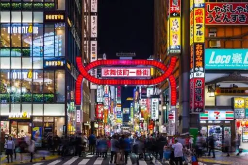 エル・グランジュテ新宿の周辺環境