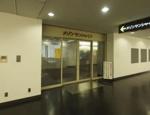 エントランス メゾンサンシャインのエントランス
