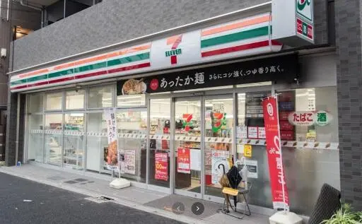 ル・リオン高円寺の周辺環境