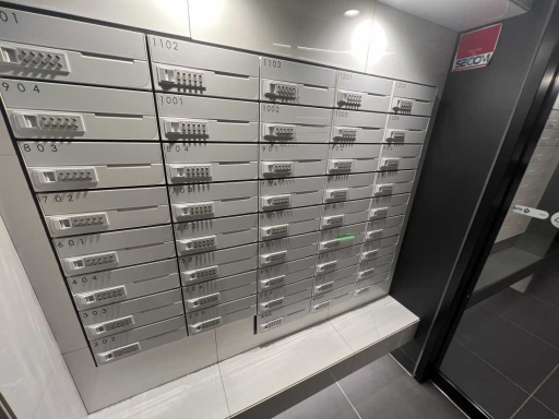 フュージョナル五反野の共有設備