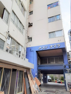 メゾンオグラの外観