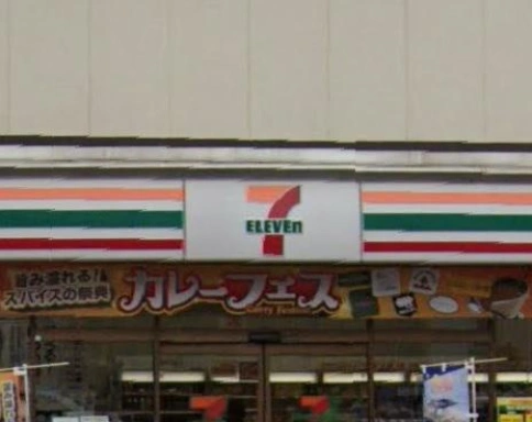 周辺環境 ステージグランデ東武練馬の周辺環境