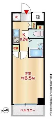 間取り図 スカイコート恵比寿の間取り図